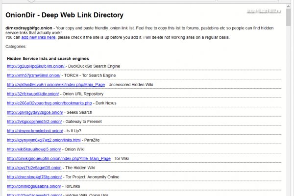 Кракен маркет даркент только через тор