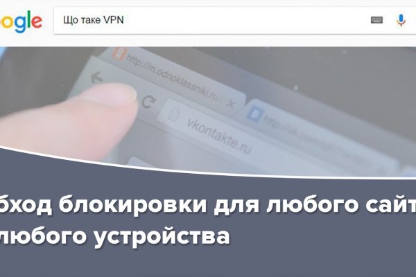 Кракен даркнет только через торг