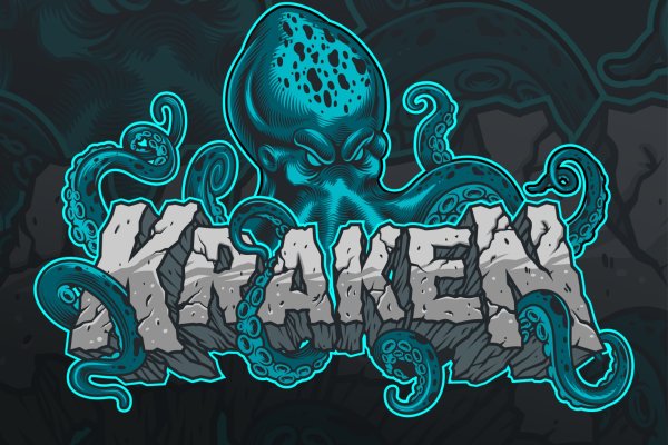 Kraken 11at