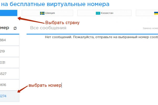 Кракен маркетплейс в москве