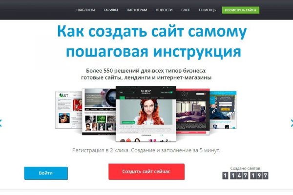 Kraken официальное зеркало kraken dark link