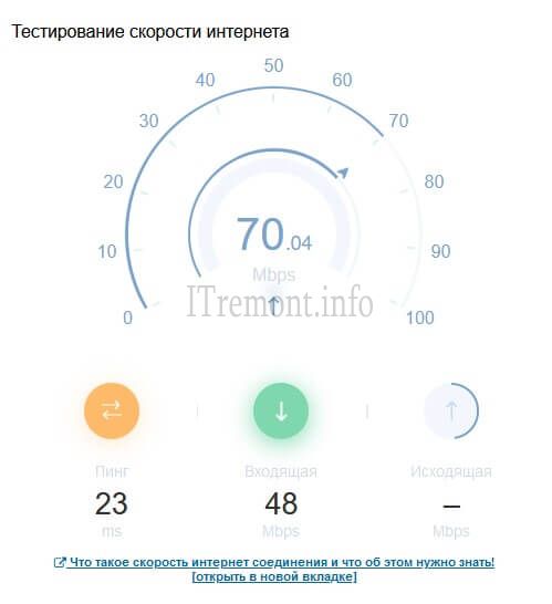 Официальный сайт даркнет